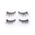 Eylure False Lashes Luxe Magnetic Opulent Accent