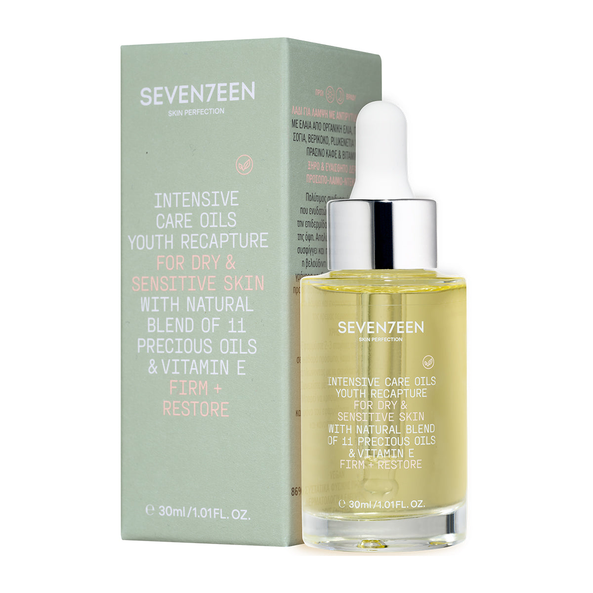 Seventeen Intensive Care Oil Youth Recapture Dry & Sensitive