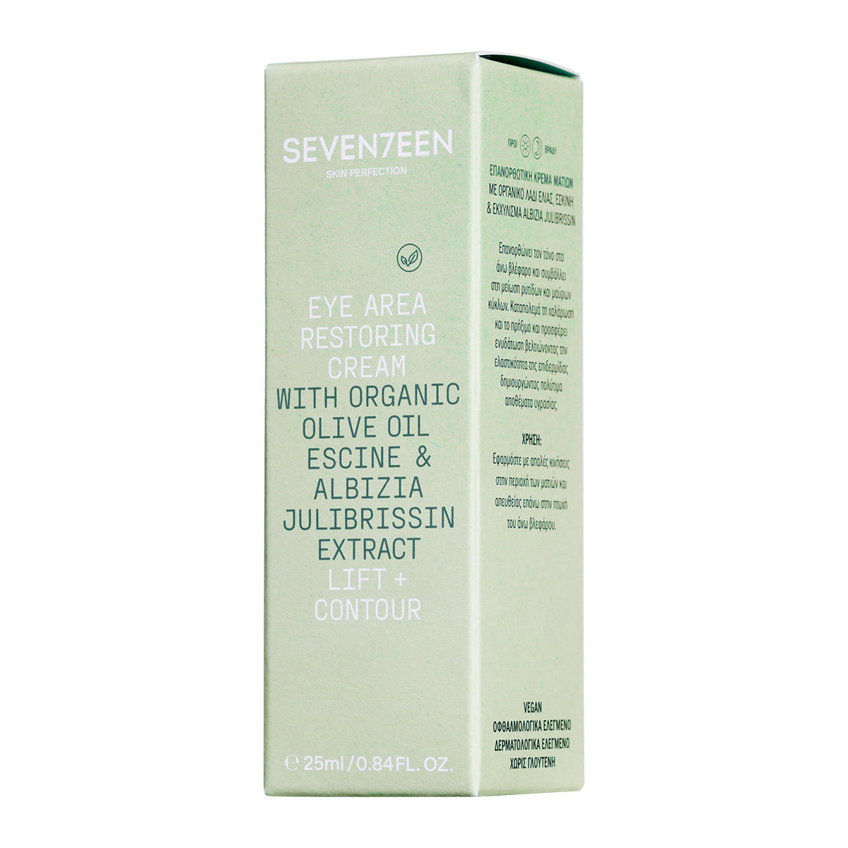 Seventeen Eye Area Restoring Cream