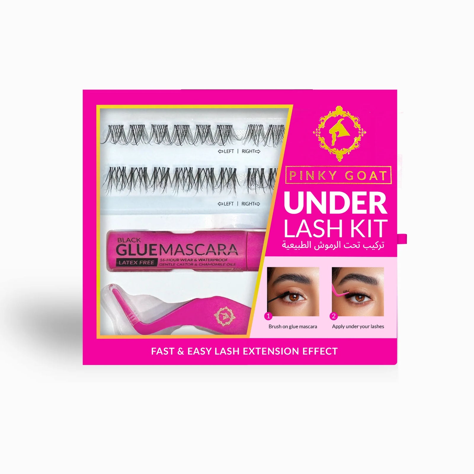 Pinky Goat Under Lash Kit