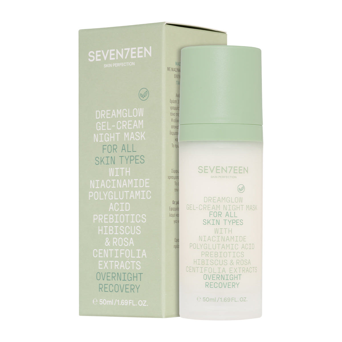 Seventeen Dreamglow Night Mask 50Ml