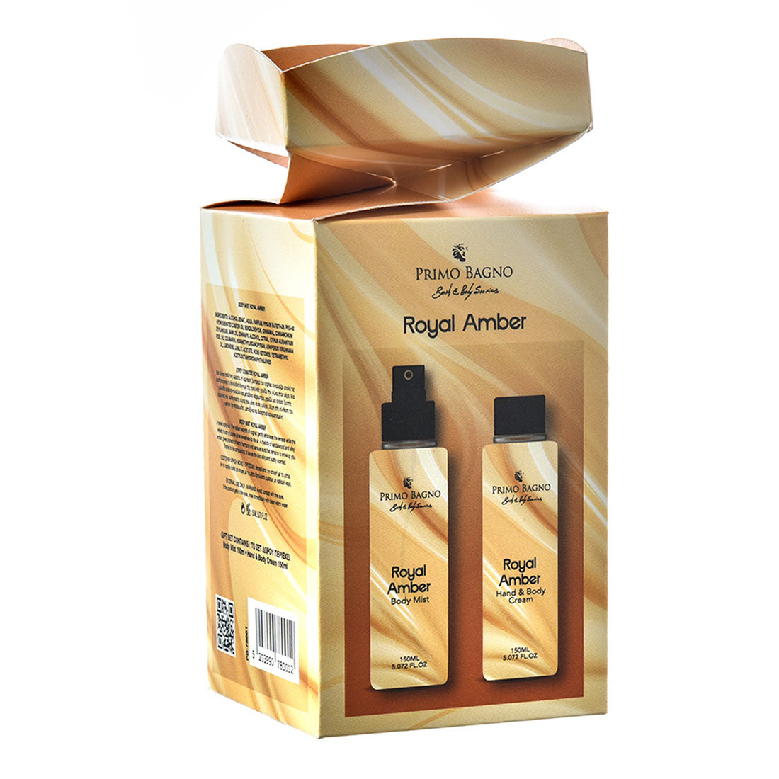 Pb Caramela Box Royal Amber 2Pcs 150Ml