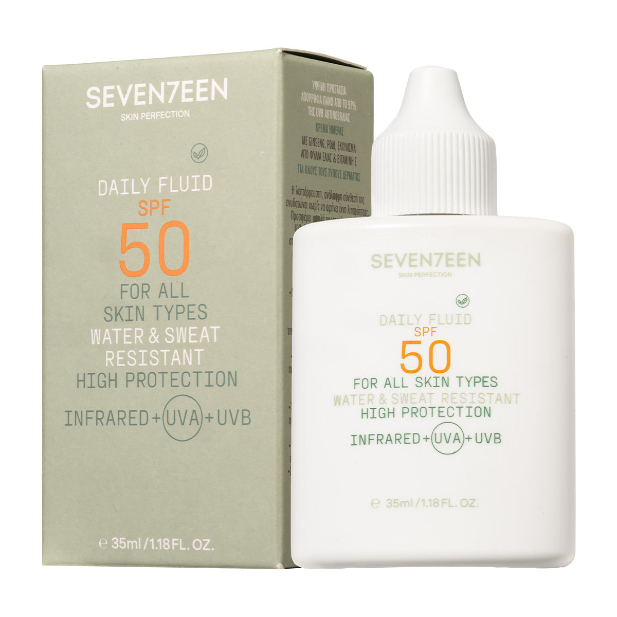 Seventeen Daily Fluid SPF 50