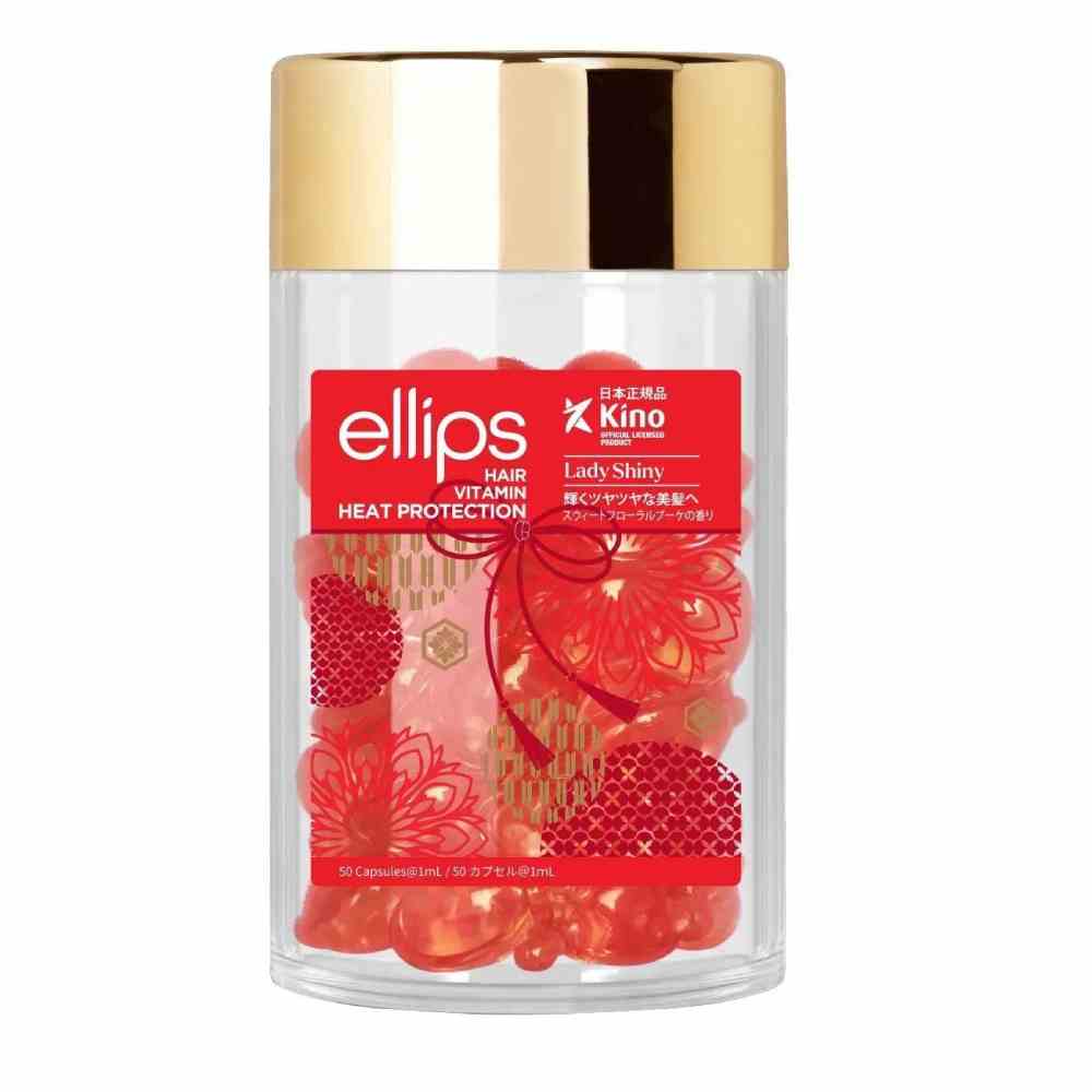 Ellips Lady Shine Jar 50 Capsules
