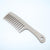 Danielle Wide Grey Comb