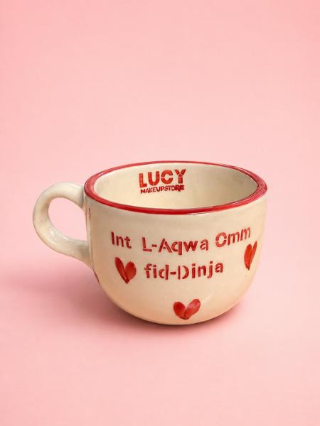 Lucy Mothers Day Mug 💖☕️