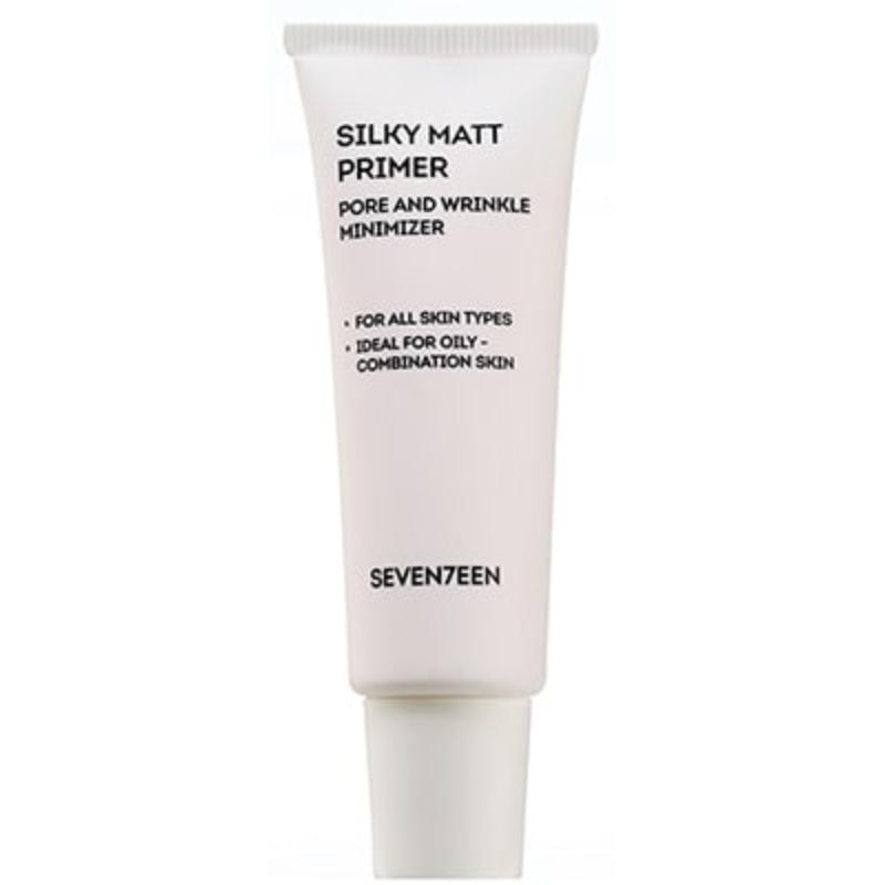 Seventeen Silky Matt Primer
