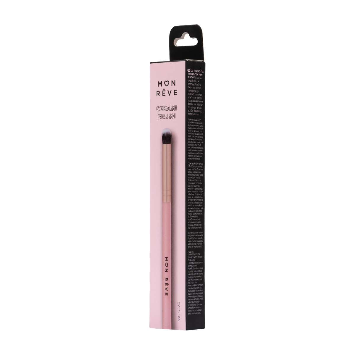 Mon Reve Crease Brush Eyes 123