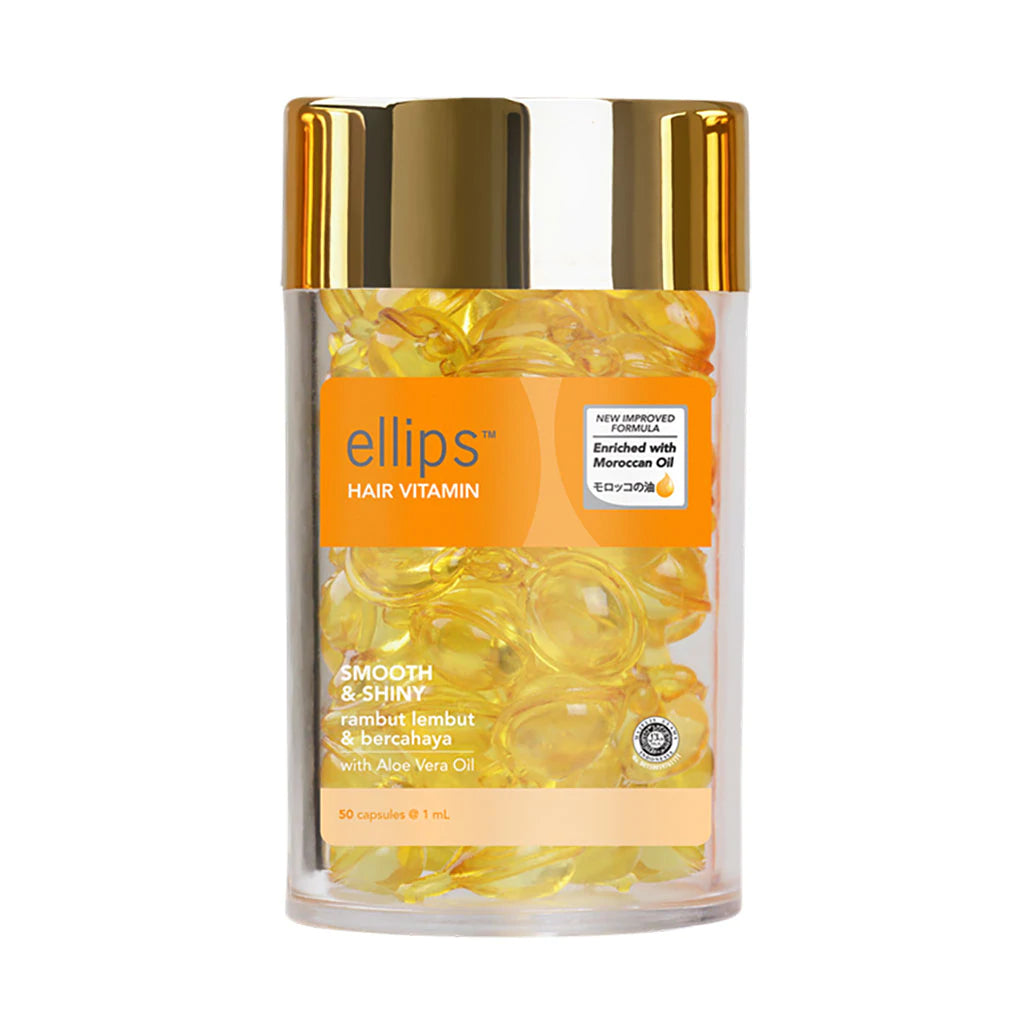 Ellips Smooth & Shiny Jar