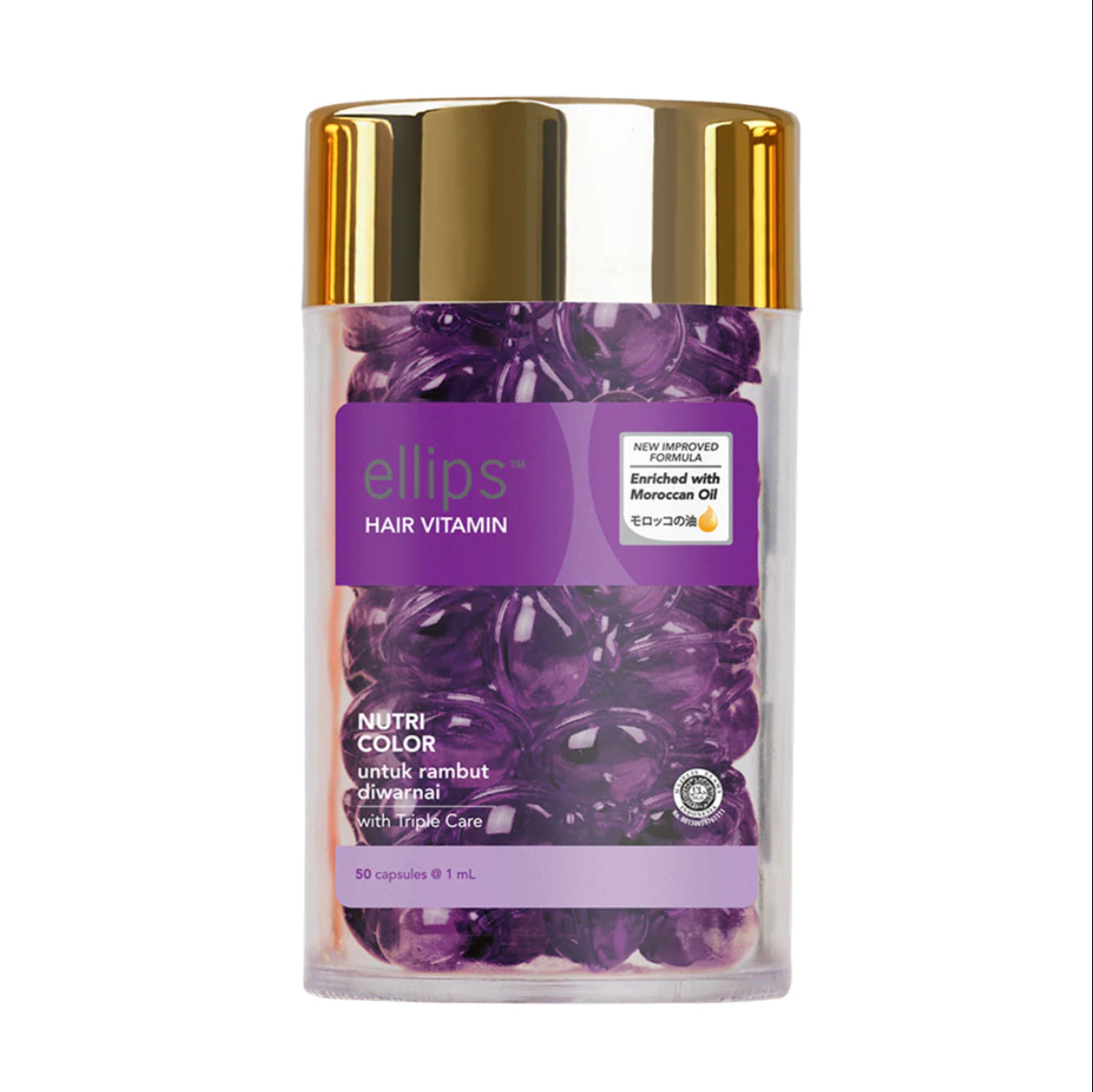 Ellips Nutri Colour Jar